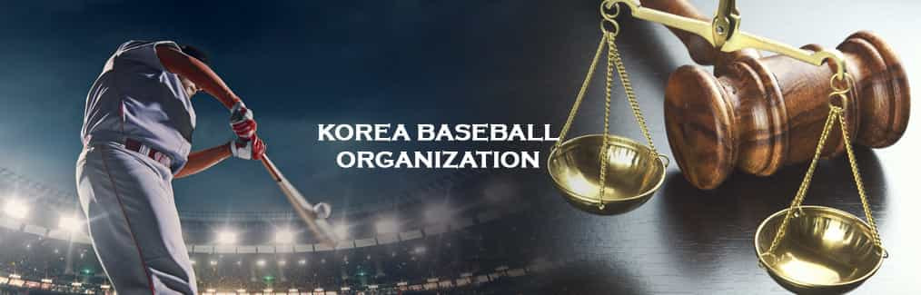 LG Twins vs SSG Landers Prediction, 6/22/2021 KBO Pick, Tips and Odds