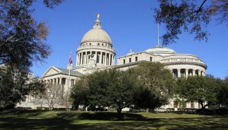 Mississippi state capital building